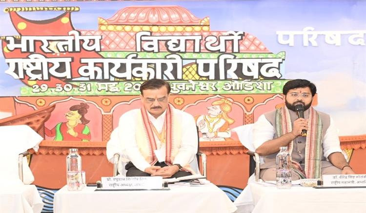 Bisforana:ABVPs-National-Executive-Council-to-convene-tomorrow-four-resolutions-to-be-passed