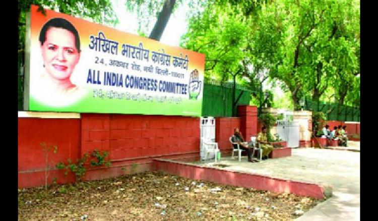 Bisforana:AICC-forms-fact-finding-committee-to-probe-atrocities-on-women-in-Odisha
