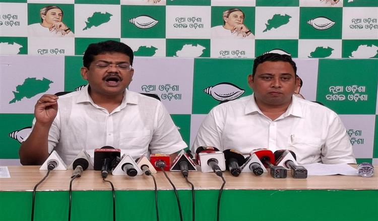 Bisforana:BJD-Youth-Students-Organization-to-hold-statewide-student-protest-on-June-25