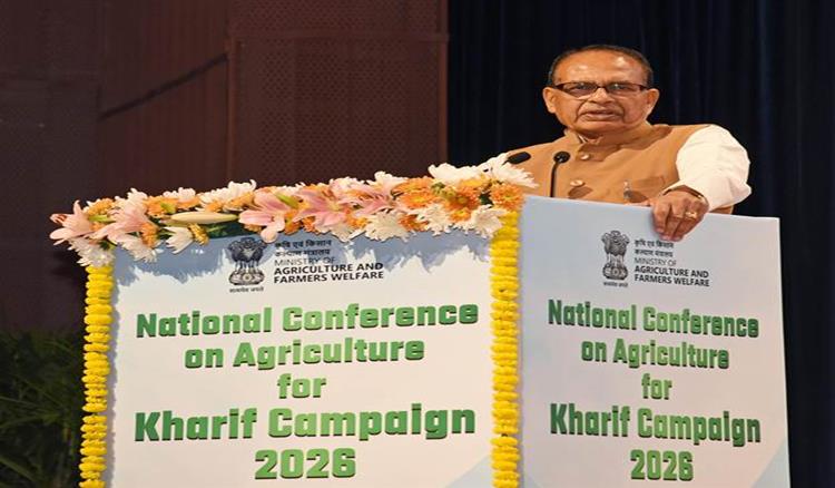Bisforana:Centre-has-accelerated-Kharif-preparations-Shri-Shivraj-Singh-Chouhan