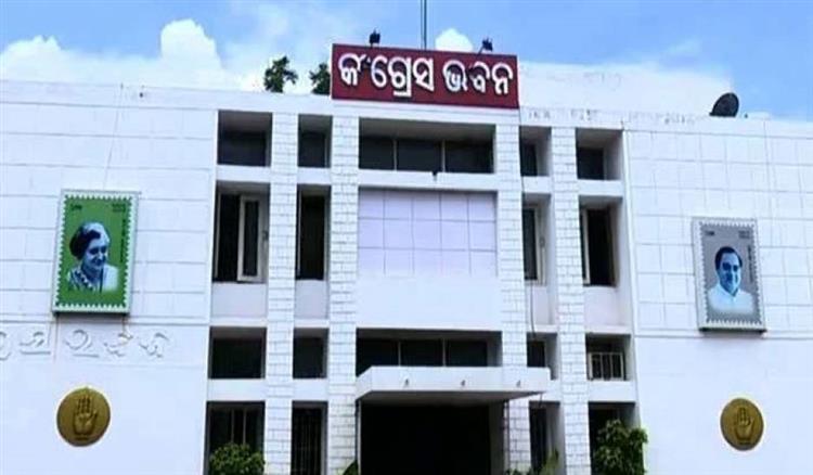 Bisforana:Diarrhea-incident-in-Jajpur-district-highlights-the-weak-state-of-the-health-system-–-Youth-Congress