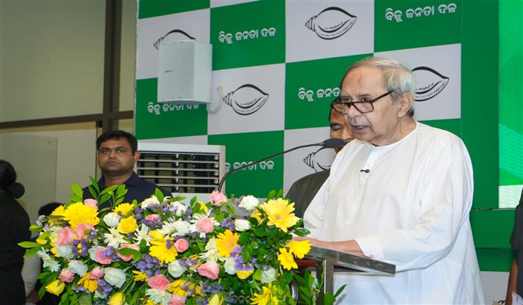 Bisforana:Government-is-running-on-record-amount-of-loans---Naveen-Patnaik