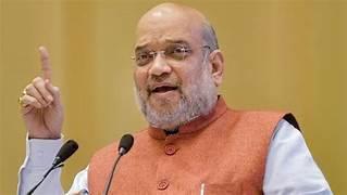 Bisforana:Home-Minister-Amit-Shah-to-have-darshan-of-Baba-Kalbhairav