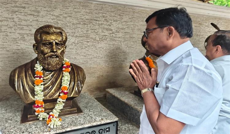 Bisforana:PCC-celebrates-Shraddha-Day-of-Gopabandhu-Das