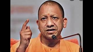 Bisforana:Respect-for-every-citizen-is-the-first-priority-of-the-government---CM-Yogi