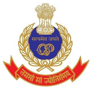 Bisforana:State-Crime-Branch-takes-special-steps-to-prevent-fraud