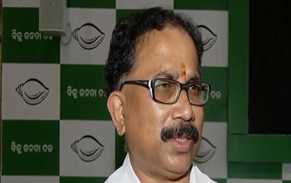 Bisforana:Teacher-promotion-corruption-case-in-school-and-mathematics-education-department