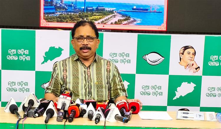Bisforana:The-development-of-the-industry-is-more-due-to-the-development-of-the-industry