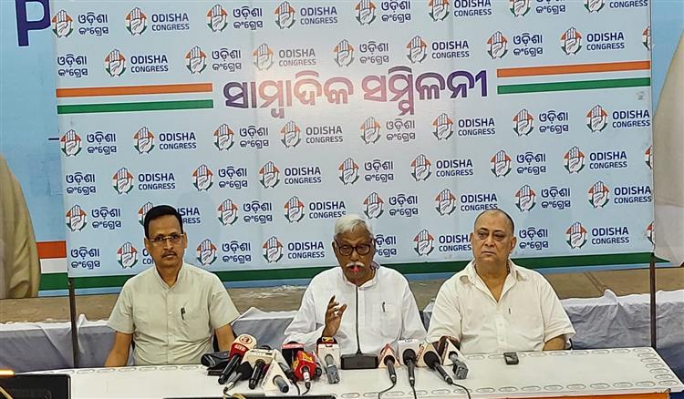 Bisforana:The-government-reviewed-the-pioneer-electricity-people-could-not-help-themselves-in-the-extreme-heat