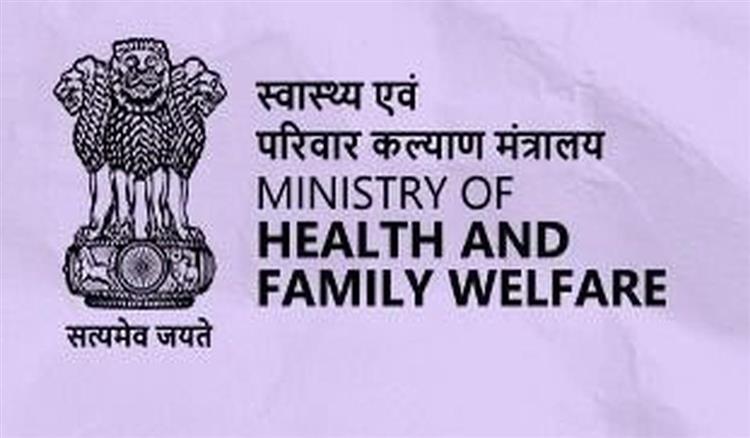 Bisforana:Union-Health-Ministry-reviews-current-COVID-19-situation-and-public-health-preparedness-with-States-and-Union-Territories