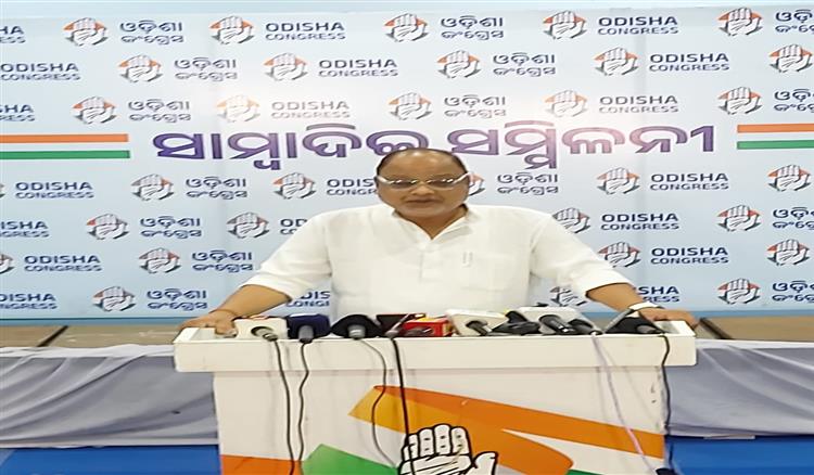 Bisforana:Where-was-the-125-crore-rupees-given-by-the-World-Bank-spent-Harichandan