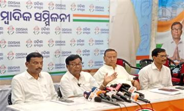 Bisforana:A-big-revolution-is-clearly-visible-in-the-coming-days-through-students-and-youth-Bhakta