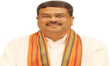Bisforana:A-new-tradition-of-public-service-has-been-created-in-Odisha---Dharmendra-Pradhan