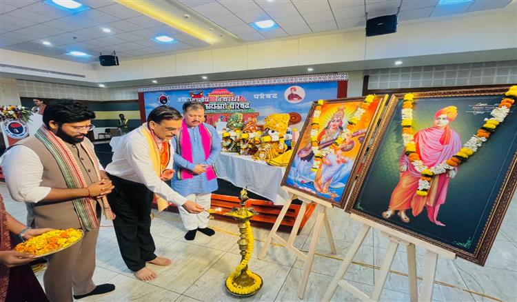 Bisforana:ABVPs-three-day-National-Executive-Council-kicks-off-in-Bhubaneswar