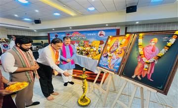 Bisforana:ABVPs-three-day-National-Executive-Council-kicks-off-in-Bhubaneswar