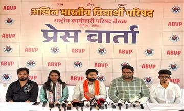 Bisforana:ABVPs-three-day-National-Executive-Council-meeting-concludes-in-Bhubaneswar