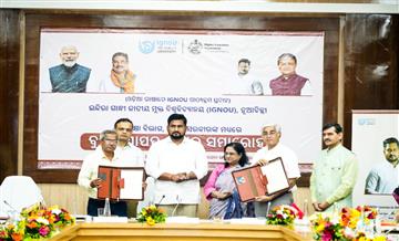 Bisforana:AI-will-play-a-key-role-in-early-detection-of-thyroid-disease-Dr-Ashutosh-Biswas-Executive-Director-AIIMS-Bhubaneswar