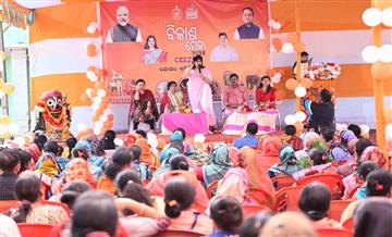 Bisforana:Bhubaneswar-MP-inaugurates-Vikas-Rath-in-Bolgarh-Begunia-and-Tangi