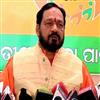 Bisforana:Budjet-Reaction-By-Bjp-state-presedent-Basanta-panda