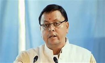 Bisforana:CM-Dhami-takes-decision-regarding-government-scheme