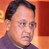 Bisforana:CM-decides-to-increase-daily-duty-allowance-of-Civil-Defence-Volunteers-from-Rs-31-to-Rs-150-and-training-allowance-from-Rs-28-to-Rs-140
