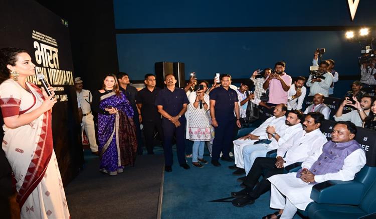 Bisforana:Chief-Minister-watches-special-screening-of-film-Bharat-Bhagya-Vidhata-at-Utkal-Galleria