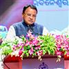 Bisforana:Constitution-Day-2025-observed-Chief-Minister-joins