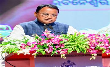 Bisforana:Constitution-Day-2025-observed-Chief-Minister-joins