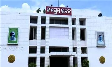Bisforana:Diarrhea-incident-in-Jajpur-district-highlights-the-weak-state-of-the-health-system-–-Youth-Congress