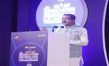 Bisforana:Gaining-knowledge-in-mother-tongue-is-more-simple-and-effective---Dharmendra-Pradhan