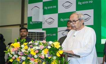 Bisforana:Government-is-running-on-record-amount-of-loans---Naveen-Patnaik