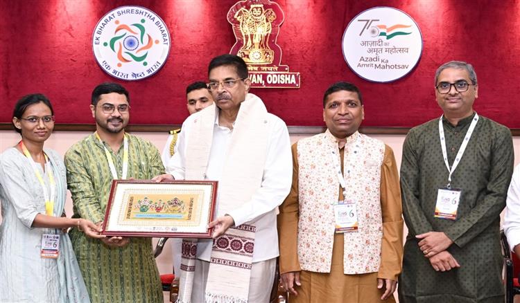 Bisforana:Governor-exchanged-views-with-Youth-Association-students-youth-is-the-key-to-change-carrier-governor