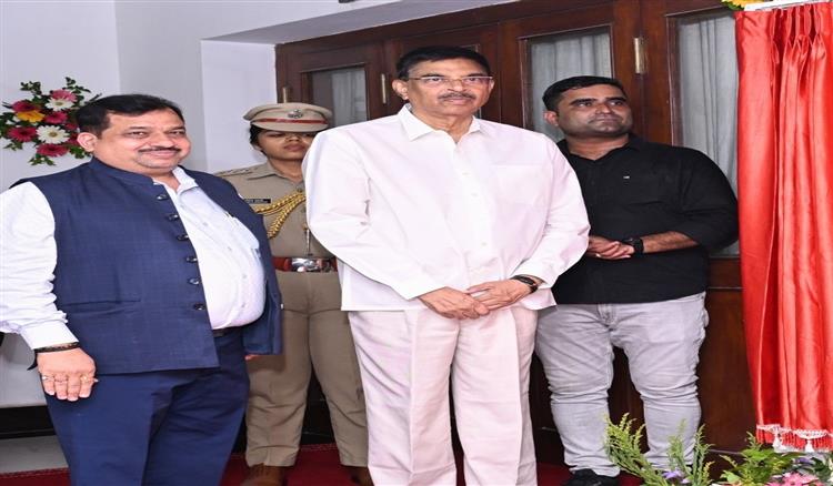 Bisforana:Governor-inaugurates-485-KWp-solar-plant-at-Lok-Bhawan