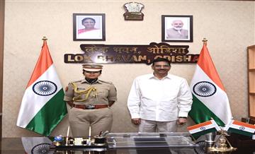 Bisforana:IPS-officer-Ananya-Awasthi-appointed-as-first-woman-ADC-to-Governor
