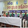 Bisforana:If-the-health-of-the-rivers-is-not-good-the-health-of-Odisha-will-not-be-good---Rajendra-Singh