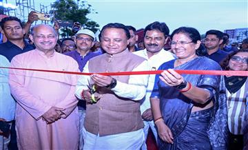 Bisforana:One-year-of-the-government-peoples-Chief-Minister-peoples-government