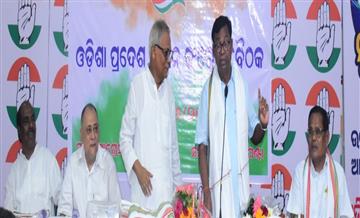 Bisforana:Pradesh-Kisan-Congress-to-take-to-the-streets-against-BJP-governments-agriculture-killing-policies