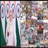 Bisforana:Prime-Minister-distributed-employment-letters-to-5100-newly-employed-youth-on-the-occasion-of-employment-fair-Shri-Narendra-Modi