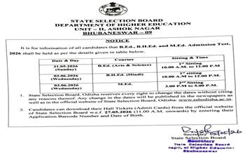 Bisforana:Published-exam-list-for-BEd-BH-and-MEd-available-on-SSB-website-will-get-rid-of-card