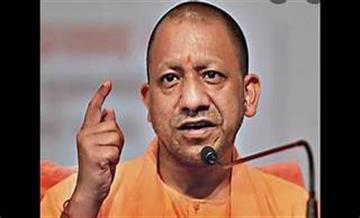 Bisforana:Respect-for-every-citizen-is-the-first-priority-of-the-government---CM-Yogi