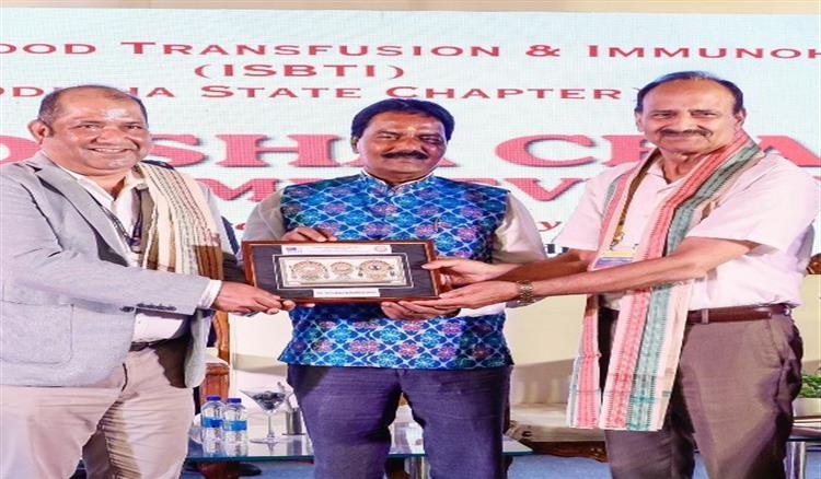Bisforana:Samsam-the-hub-of-healthcare-in-eastern-India-holds-two-day-conference-on-transfusion-medicine