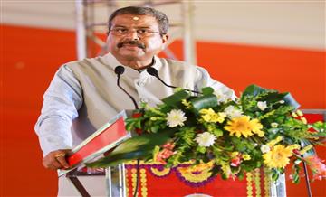 Bisforana:Saraswati-Vidya-Mandir-will-have-a-great-contribution-in-the-reconstruction-of-Odisha---Dharmendra-Pradhan