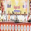 Bisforana:Sarpanchs-committee-members-public-representatives-leaders-and-workers-of-Kakatpur-Rayagada-Begunia-assembly-constituencies-joined-BJP