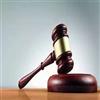 Bisforana:Shabbir-Shahs-bail-application-rejected