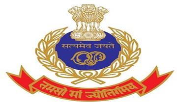 Bisforana:State-Crime-Branch-takes-special-steps-to-prevent-fraud