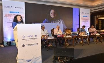 Bisforana:State-level-workshop-based-on-state-of-the-art-artificial-intelligence-for-smart-water-resources-administration-solution-displayed
