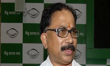 Bisforana:Teacher-promotion-corruption-case-in-school-and-mathematics-education-department