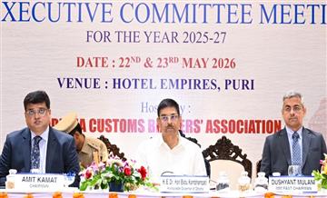 Bisforana:The-Governor-attended-the-6th-Executive-Committee-meeting-of-FFFAI