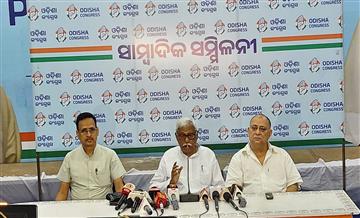 Bisforana:The-government-reviewed-the-pioneer-electricity-people-could-not-help-themselves-in-the-extreme-heat