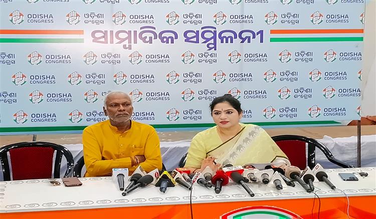 Bisforana:The-law-and-order-situation-in-the-state-is-impossible-while-leaders-and-ministers-are-busy-eating-and-drinking